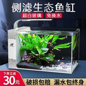 玻璃粘的魚缸漏水該咋樣處理：如何處理玻璃粘的魚缸漏水？