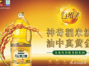 紅龍魚幾年成年能長大（紅龍魚幾年成年能長大嗎）