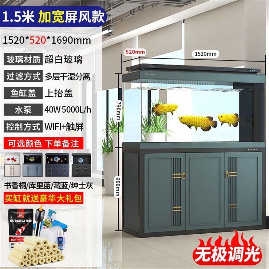 龍魚(yú)缸的過(guò)濾系統(tǒng)