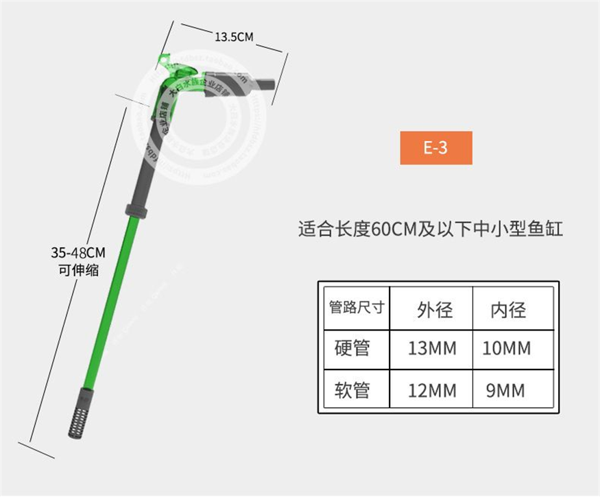 大魚缸的魚屎怎么處理：在處理大魚缸中的魚屎時，可以采取以下幾種方法處理