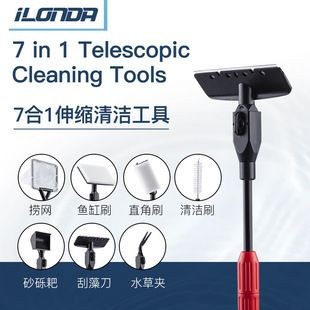 擦魚缸內壁不把魚撈出用什么方法：在擦拭魚缸內壁時，不需要將魚撈出]以下幾種有效的方法