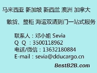 大魚缸組裝視頻：大魚缸組裝視頻教程 大魚缸組裝視頻：大魚缸組裝視頻教程 魚缸百科 第3張