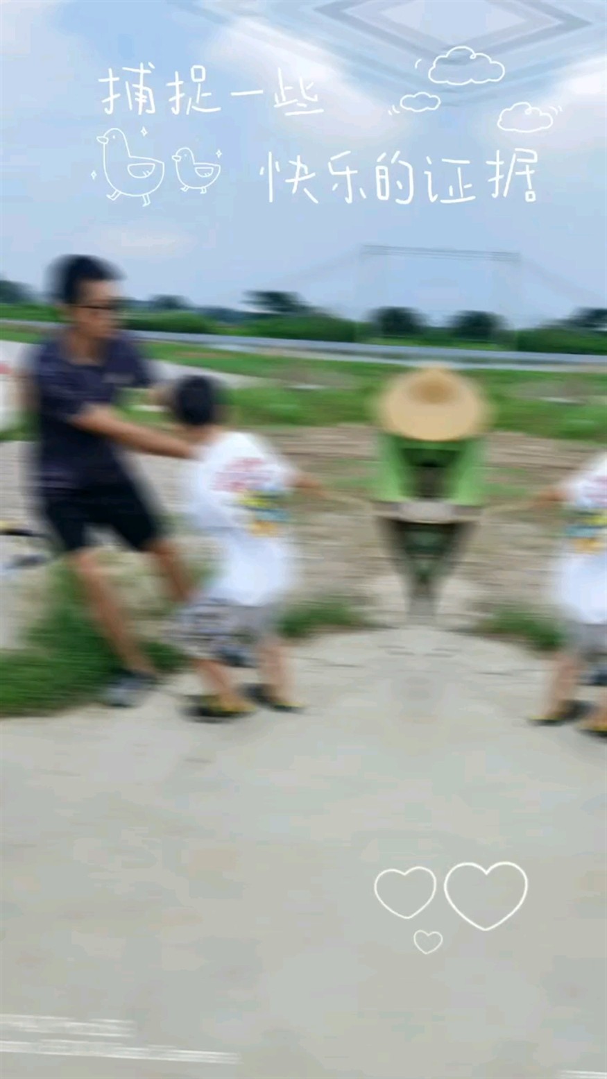 順手牽狗