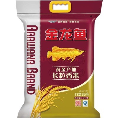 緣份虎魚