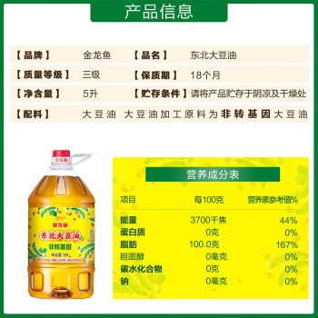 龍魚虎魚混養視頻大全（龍魚虎魚混養視頻大全圖片）