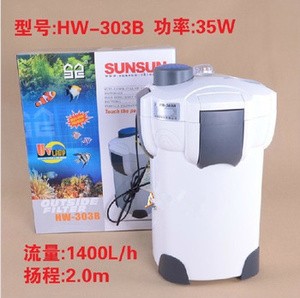 烏拉特中旗盈佳水族館（烏拉特中旗盈佳水族館電話） 烏拉特中旗盈佳水族館（烏拉特中旗盈佳水族館電話） 全國水族館企業(yè)名錄 第1張