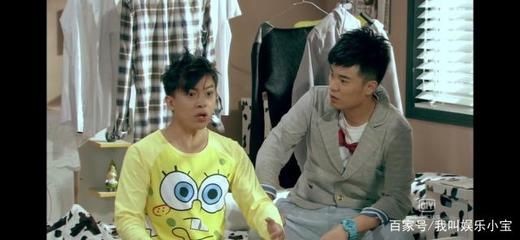 愛情公寓曾小賢搬魚缸是哪一集：《愛情公寓》中曾小賢的人物介紹