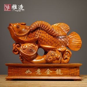 金龍魚(yú)擺件寓意什么意思
