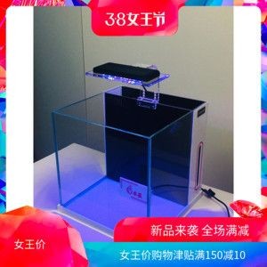 白魚缸和黑魚缸:如何選擇魚缸的顏色 魚缸百科 第2張 白魚缸和黑魚缸:如何選擇魚缸的顏色 白魚缸和黑魚缸:如何選擇魚缸的顏色 魚缸百科 第2張