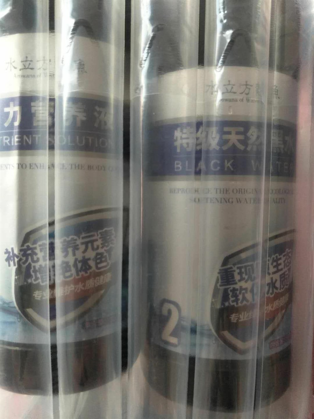獎品收到了