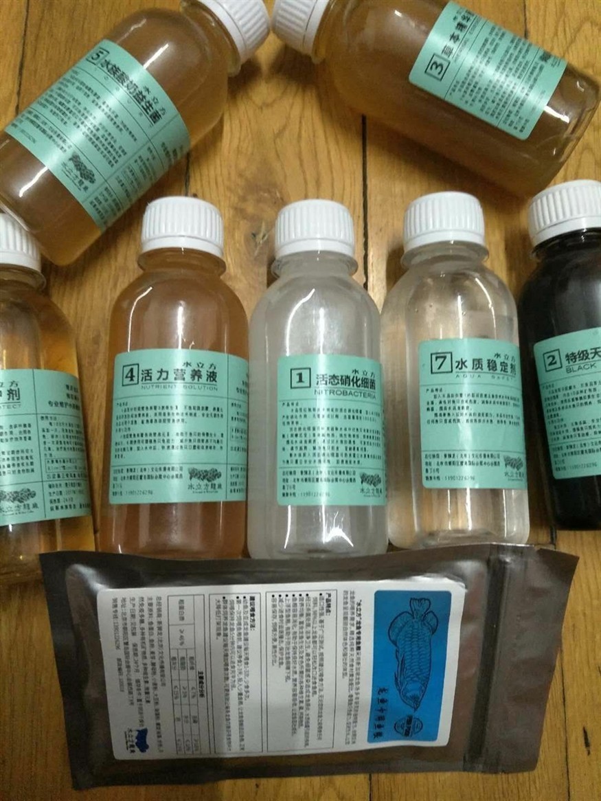 獎品收到了