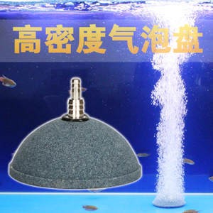安陽高新區逸境臻品水族生活館（安陽高新區逸境臻品水族生活館電話）