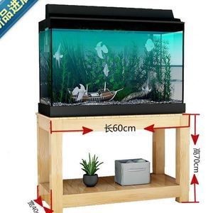 1.2米魚缸鋪多少底沙：1.2米魚缸鋪多少底沙取決于魚缸的具體尺寸和個(gè)人的需求