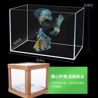 超白魚缸金晶玻璃好嗎：玻璃家族的“水晶王子”——金晶超白玻璃