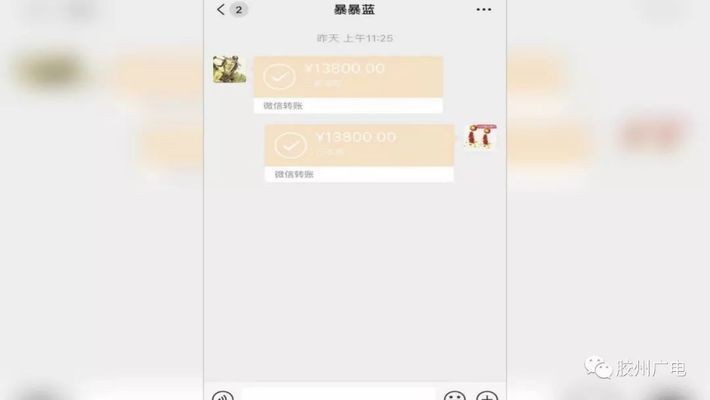 紅龍魚出售或轉讓騙局：如何辨別紅龍魚的真偽