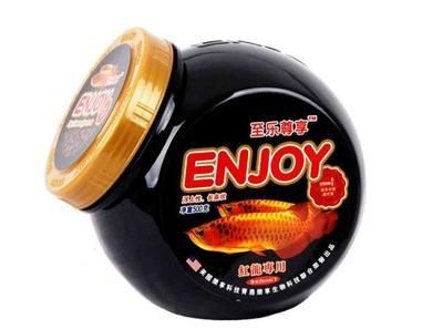 紅龍魚幼魚與成魚飼料差異：紅龍魚幼魚與成魚飼料的主要差異