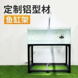 不銹鋼魚缸底柜包邊：不銹鋼魚缸底柜包邊的步驟