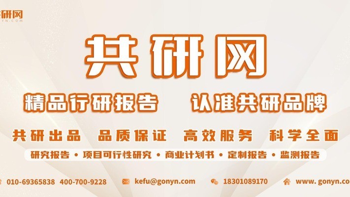 武漢市江岸區藍精靈金魚專賣店（武漢市江岸區藍精靈金魚專賣店地址）