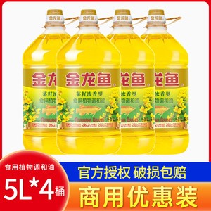 龍魚虎魚水溫多少適宜養活（龍魚虎魚混養如何喂食）