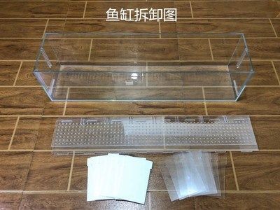 玻璃膠粘的玻璃魚缸怎么拆：拆除玻璃膠粘的玻璃膠粘的玻璃膠需要謹慎操作