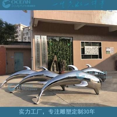 都江堰賣魚缸的地方有哪些店