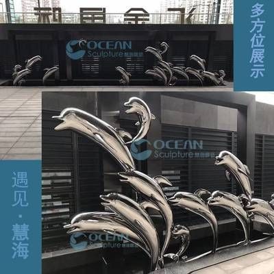 都江堰賣魚缸的地方有哪些店