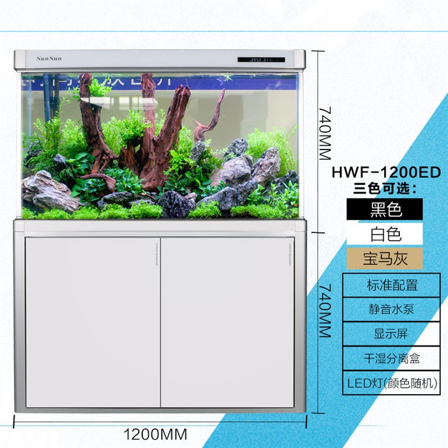 哈爾濱市呼蘭區君來水族商店（哈爾濱市呼蘭區君來水族商店電話） 哈爾濱市呼蘭區君來水族商店（哈爾濱市呼蘭區君來水族商店電話） 全國水族館企業名錄 第1張