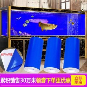 玻璃魚缸怎么賣：玻璃魚缸價(jià)格一般多少？