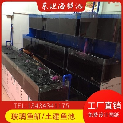<strong><mark>牡丹</mark></strong>江市光華花鳥魚批發市場泉興水族館（<strong><mark>牡丹</mark></strong>江花鳥魚市場電話）