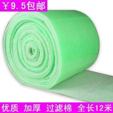 1.2米魚缸用多少濾材合適：1.2米的魚缸應該放置1.2米的大魚缸用多少濾材合適