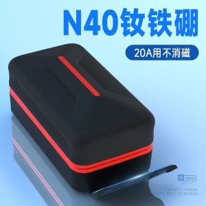 磁鐵魚缸刷：磁鐵魚缸刷怎么選