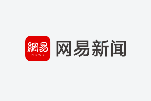 25厘米的龍魚配多大的虎魚合適（25厘米的龍魚配多大的虎魚合適呢）