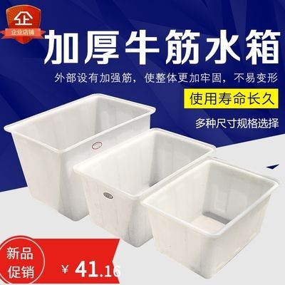 瓷磚可以放魚缸里嗎：使用瓷磚作為魚缸底部材料的詳細步驟和注意事項