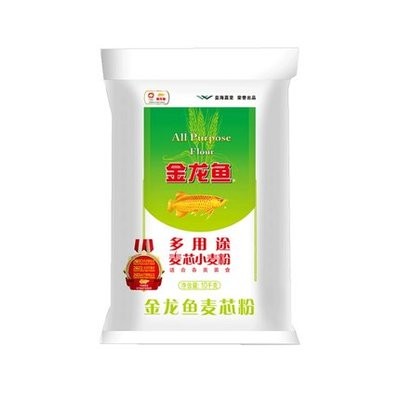頂級紅龍魚（頂級紅龍魚圖片）