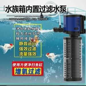不用水泵的魚缸過濾器有用嗎：\"不用水泵的魚缸過濾器有用嗎