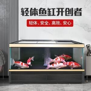 玻璃鋼魚缸缺點和優點是什么：玻璃鋼魚缸與其他魚缸材料的比較