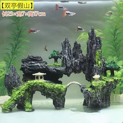 創意造景魚缸 瀑布圖：關于創意造景魚缸瀑布的圖解和教程和教程，供您參考