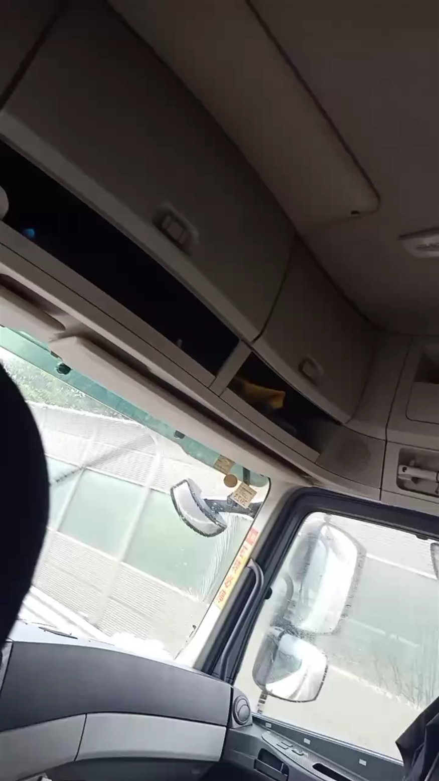 試試