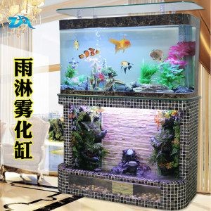 寶鉆魚缸：寶鉆魚缸價格