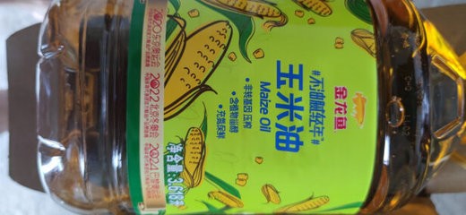 一年的紅龍魚發(fā)色黃色怎么辦（一年的紅龍魚發(fā)色黃色怎么辦呢） 一年的紅龍魚發(fā)色黃色怎么辦（一年的紅龍魚發(fā)色黃色怎么辦呢） 紅龍魚百科