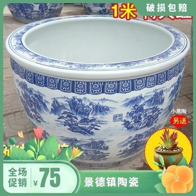 能詳細介紹一下瑰寶龍品牌嗎？