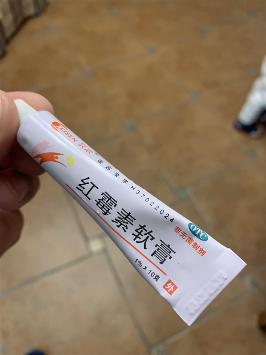 忻州水族館:豬鼻求救