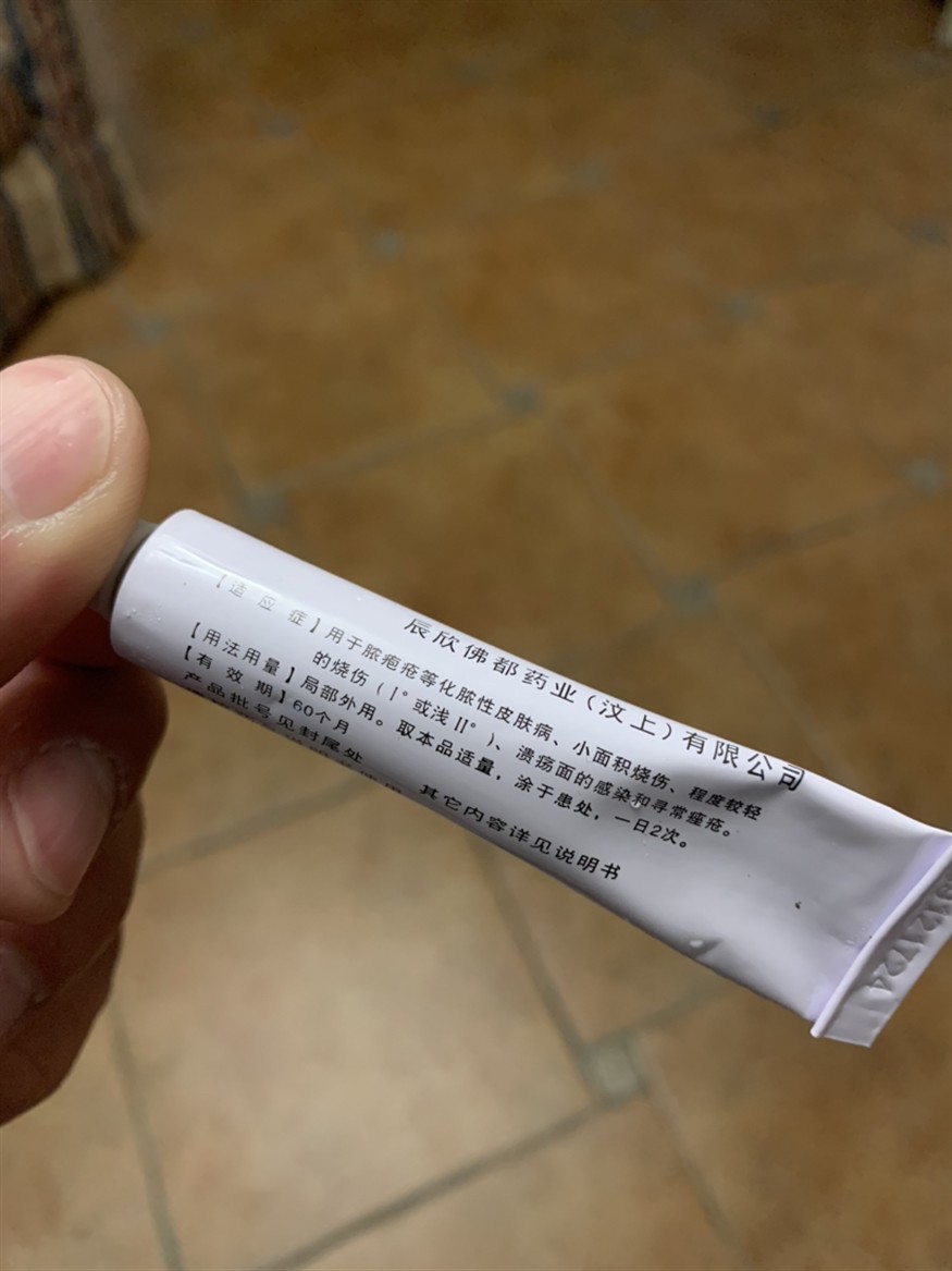 忻州水族館:豬鼻求救