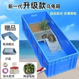 mheng魚缸怎么排水：魚缸排水的基本方法