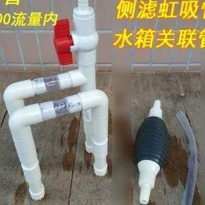 側(cè)濾魚缸改底濾原來的水泵還能用嗎：側(cè)濾魚缸改底濾后的原來的水泵是否能夠繼續(xù)使用