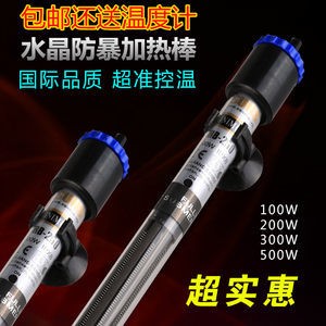 忻州市岢嵐縣美致生態水族（美致酒店電話）