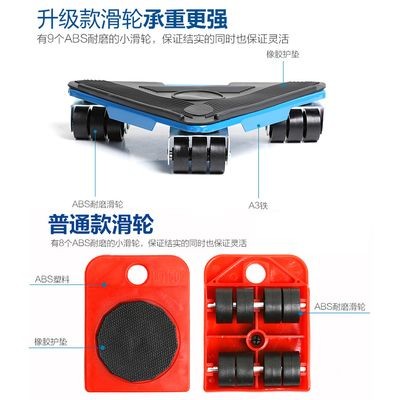 搬家的時候魚缸怎么搬動：魚缸搬運步驟