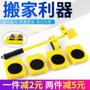 搬家的時候魚缸怎么搬動：魚缸搬運步驟