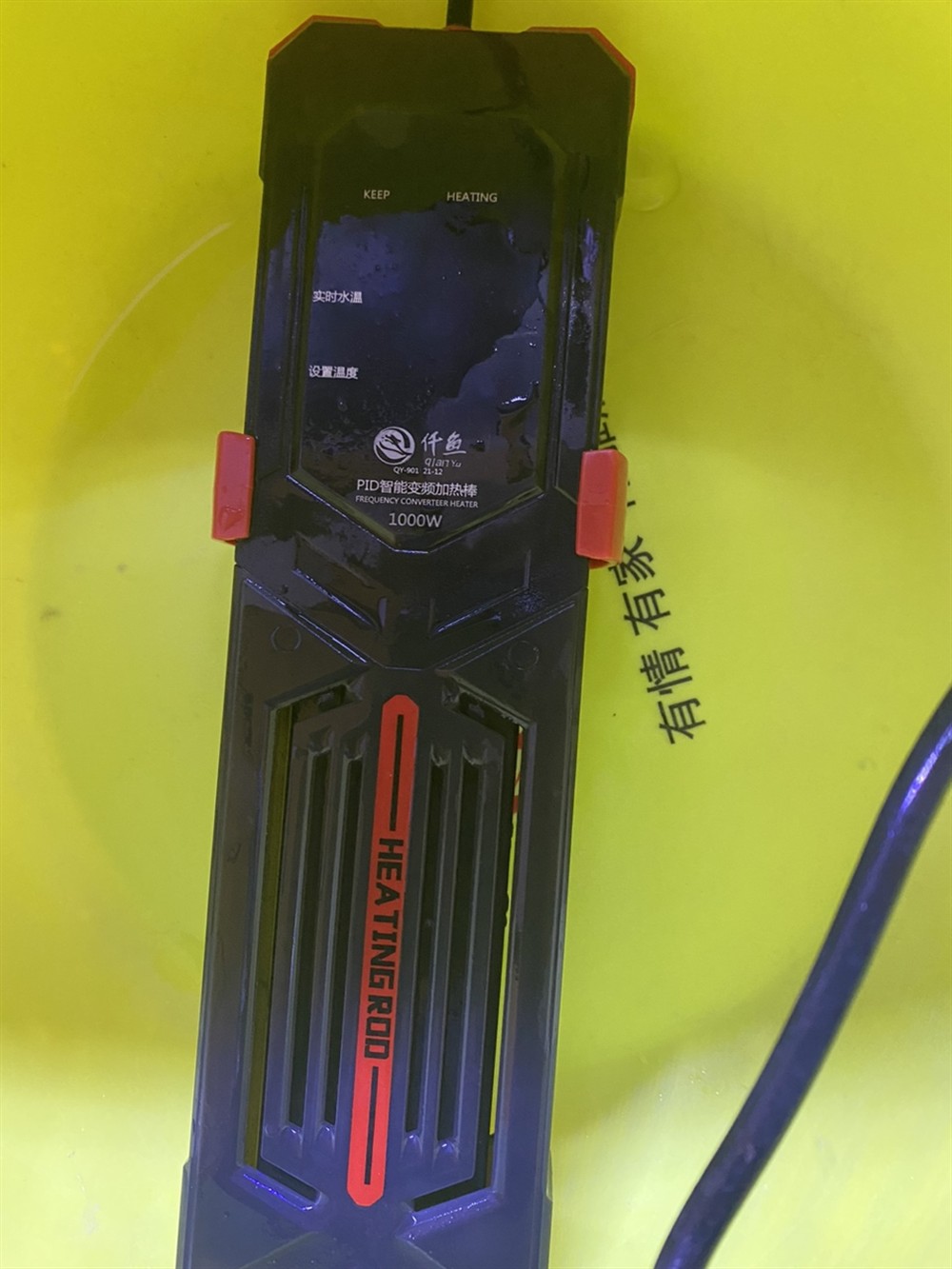 魚缸加熱棒溫控