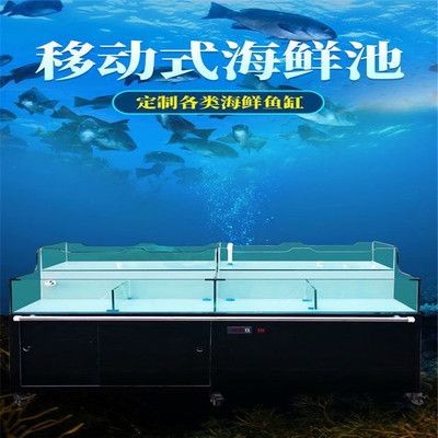 玻璃魚(yú)缸消毒最簡(jiǎn)單的方法是：玻璃魚(yú)缸怎么消毒？
